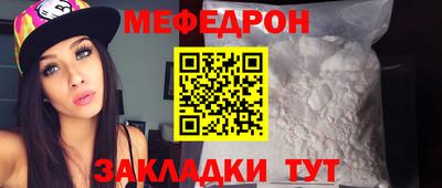 ALPHA PVP Кумертау