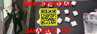 марихуана Краснодар