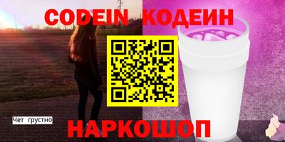 a pvp Кулебаки