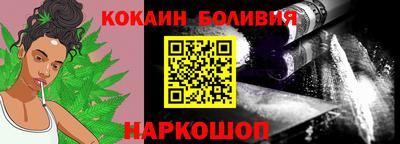 стаф Краснокаменск