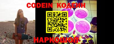 гашиш Кунгур