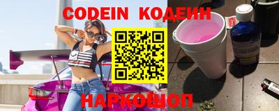 ALPHA PVP Кумертау