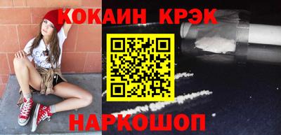 ALPHA PVP Кумертау