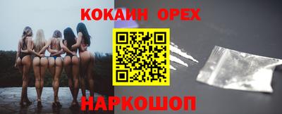 ALPHA PVP Кумертау