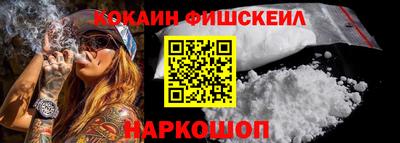 стаф Краснокаменск