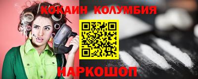 гашиш Кунгур