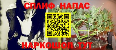 гашиш Кунгур