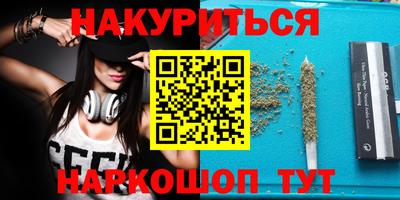 a pvp Кулебаки