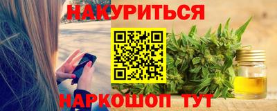 ALPHA PVP Кумертау