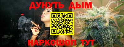 a pvp Кулебаки