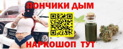 a pvp Кулебаки