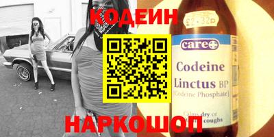 гашиш Кунгур