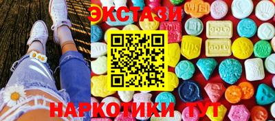 ALPHA PVP Кумертау