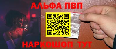гашиш Кунгур