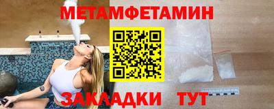 марихуана Краснодар