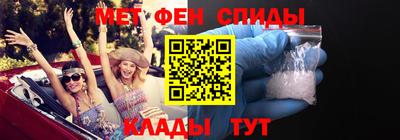 гашиш Кунгур