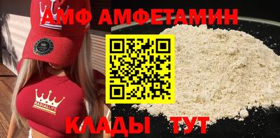марихуана Краснодар