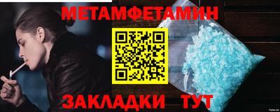 гашиш Кунгур