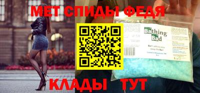 марихуана Краснодар