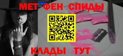 стаф Краснокаменск
