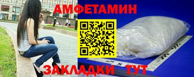 марихуана Краснодар