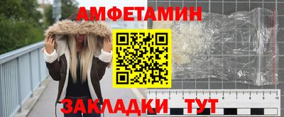a pvp Кулебаки