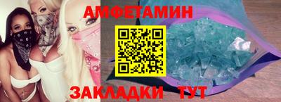 марихуана Краснодар