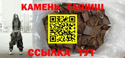 a pvp Кулебаки