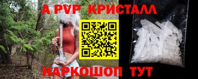 марихуана Краснодар