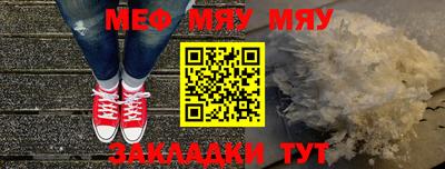 a pvp Кулебаки